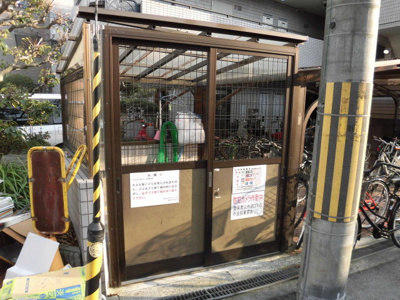 【その他共用部分】 | メゾンエルセビア | 敷地内ゴミ置き場です。