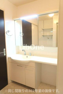 【洗面所】 | シャルマンドミール