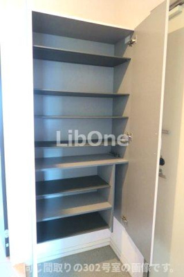 【収納】 | シャルマンドミール