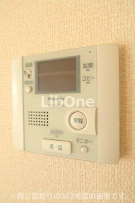 【セキュリティ】 | シャルマンドミール