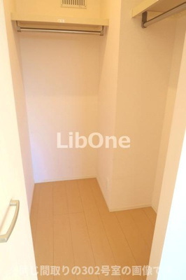 【収納】 | シャルマンドミール