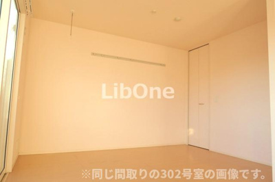 【洋室】 | シャルマンドミール