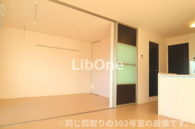 【居間・リビング】 | シャルマンドミール