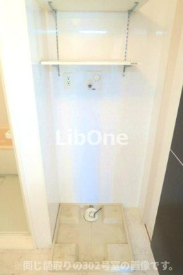 【その他】 | シャルマンドミール