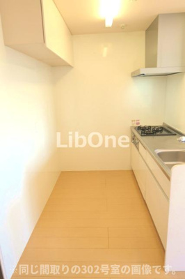 【キッチン】 | シャルマンドミール