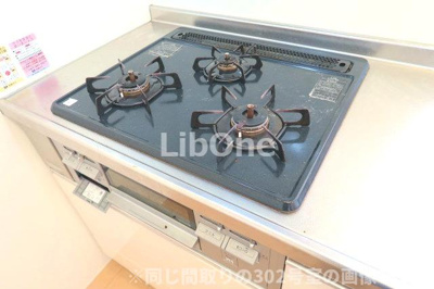 【キッチン】 | シャルマンドミール