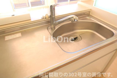 【キッチン】 | シャルマンドミール