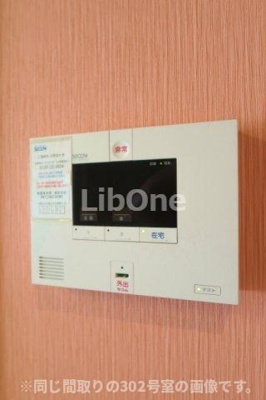 【セキュリティ】 | シャルマンドミール