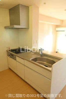 【キッチン】 | シャルマンドミール