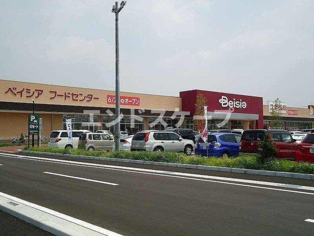 ナリッシュⅢの周辺|ベイシア小島田店まで1300m
高崎、前橋のお部屋探しはエンドスケープまで！お客様の理想お聞かせ下さい♪