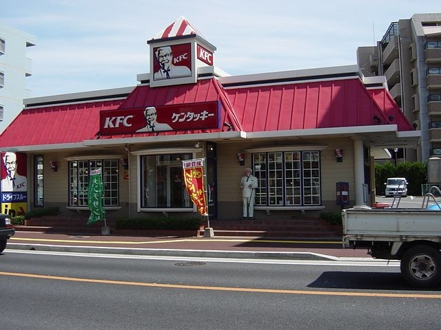 サン・レインの周辺