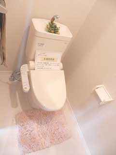 【トイレ】 | シャーメゾンにしもりA