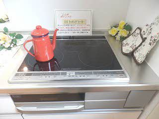 【キッチン】 | シャーメゾンにしもりA | IHクッキングヒーター