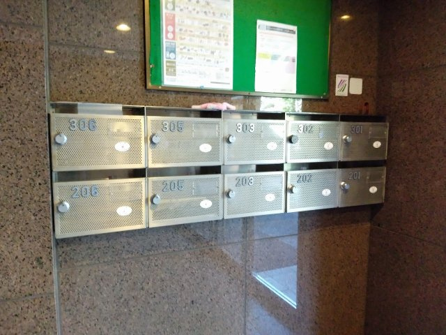 エミネンス常澄のその他共用部分
