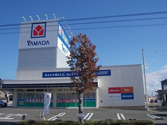 ユーズガーデン　Ⅰの周辺|ヤマダ電機鳴門店様まで850m