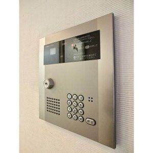 IPEのセキュリティ