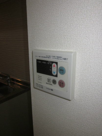 【設備】メイナンハイム