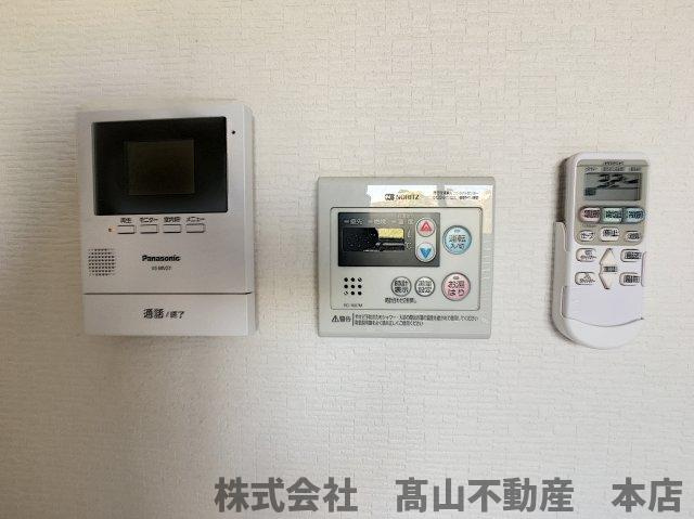 ウイングライフのセキュリティ