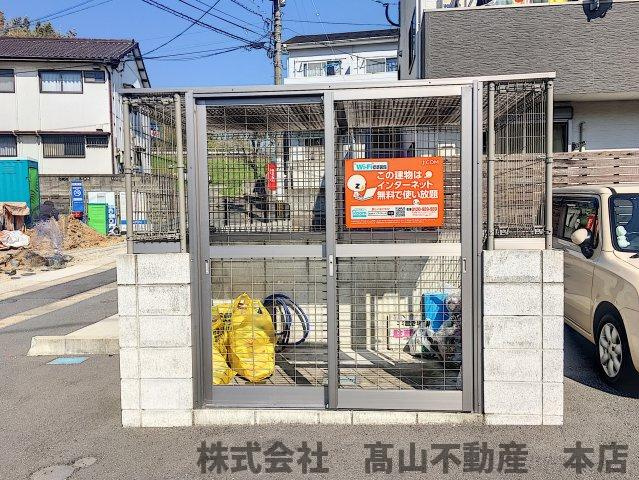 ウイングライフのその他共用部分