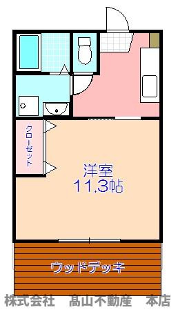 ウイングライフの間取り