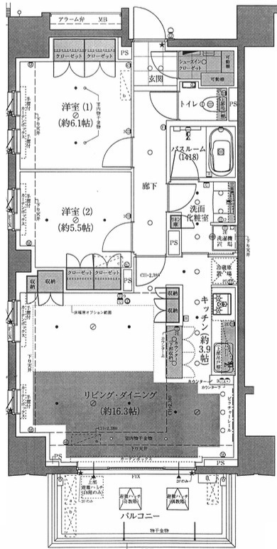 アトラスタワー府中の間取り