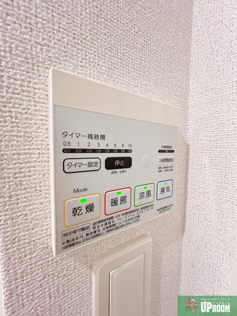 シライン　サイドＫの周辺|小牧市立　一色保育園まで650m