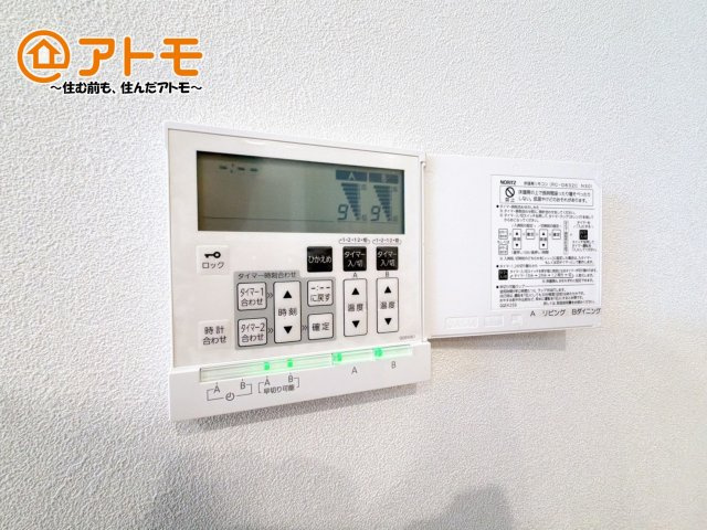 【その他】 | 沼津市岡宮　新築一戸建て　5号棟 | 足元から暖かい床暖房設置♪