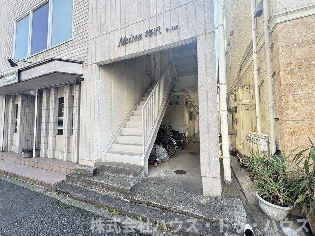 メゾン梅沢のエントランス