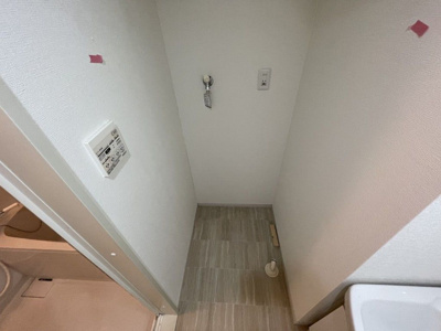 【その他】 | アレグレス 栄町