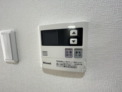 【その他】 | アレグレス 栄町