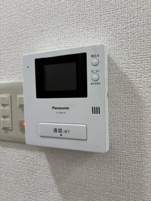 【セキュリティ】 | 太秦グリーンハイツ