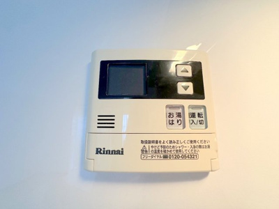 【設備】 | KatayamaBLDG24