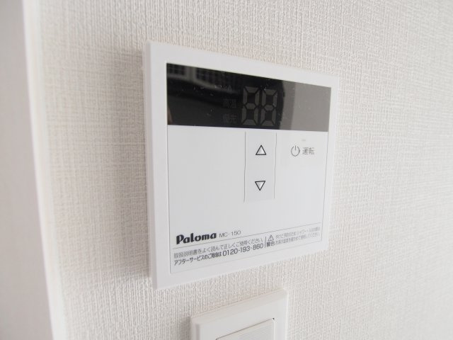 LE　DOME府中のその他