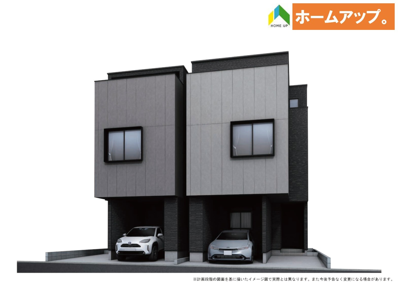 MELDIA東区筒井106②｜名古屋市の戸建ならホームアップ