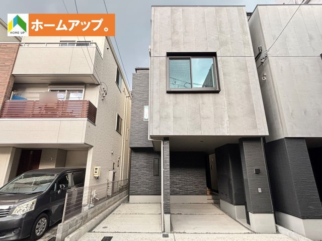 MELDIA東区筒井106②｜名古屋市の戸建ならホームアップ