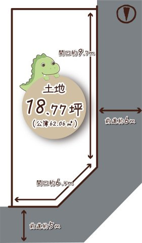 東野竹田　新築参考プランの区画図|お好きなハウスメーカー様や建築会社様での建築が可能な建築条件の無いお土地も販売しております！⇒１６９８万円