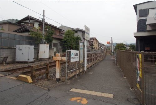 アリストコートの周辺|ＪＲ木太町駅さんまで340m