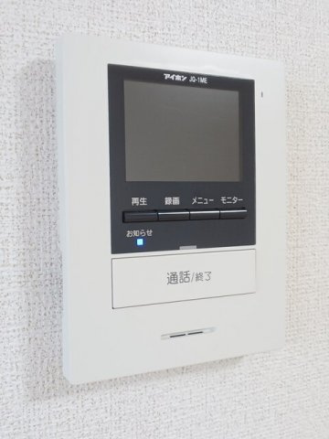 プラシード坂本Ａのセキュリティ