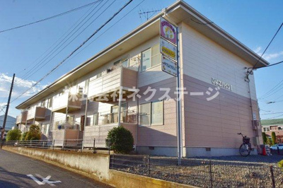 【外観】 | ひよこハイツⅡ