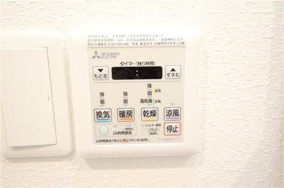 【設備】 | DIMUS新大阪