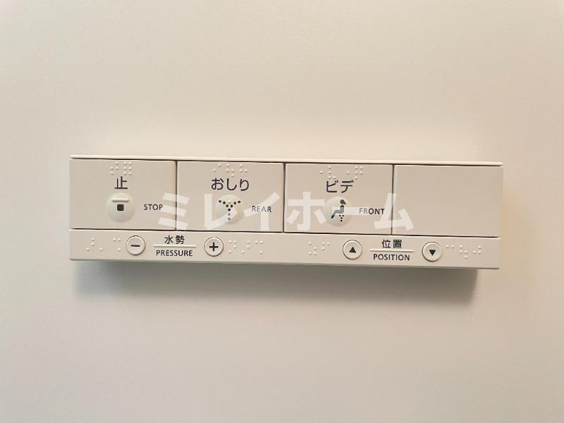 イルビラージュ蒲田のトイレ