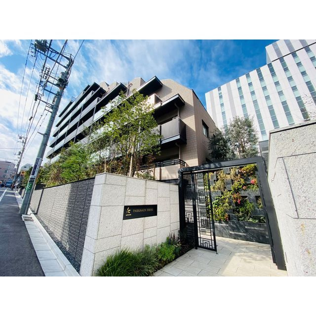 パークナード恵比寿