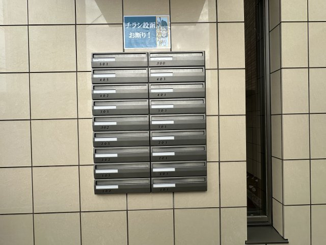 アンジェロのその他共用部分