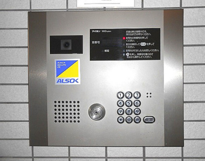 【セキュリティ】 | ファインアドレス新御徒町