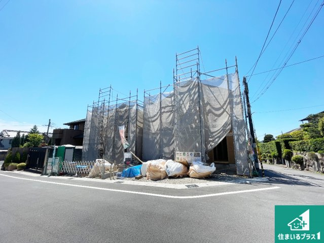 宇治市木幡御蔵山　第1期　新築一戸建ての周辺|現在建築中！落ち着いた街並みで新生活を始めることが出来そう！周辺の物件も併せてご紹介させて頂きます！