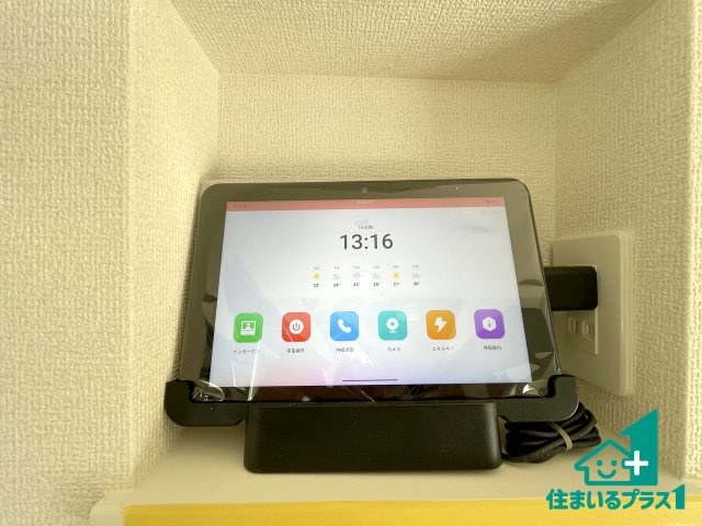 ★19(土)～23(祝)現地見学可能！★宇治市木幡御蔵山　全3邸の防犯設備|24時間録画機能搭載のインターホンで、防犯も来客対応もこれ1台。
訪問者の有無に関わらず玄関前を録画し、家族の安心を守ります。