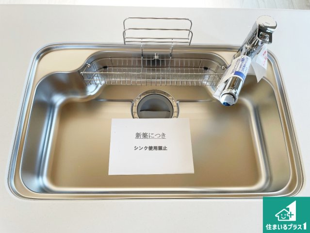 ★29(土)30(日)現地見学可能！★宇治市木幡御蔵山　全3邸の設備|洗い物も楽にできる、広々シンク！