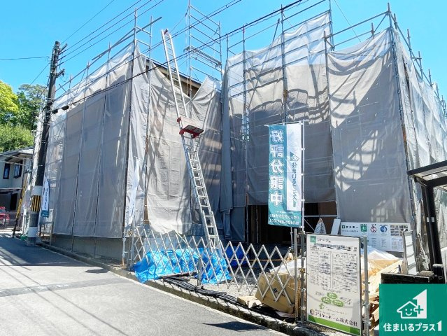 宇治市木幡御蔵山　第1期　新築一戸建ての外観|現在建築中！落ち着いた街並みで新生活を始めることが出来そう！周辺の物件も併せてご紹介させて頂きます！