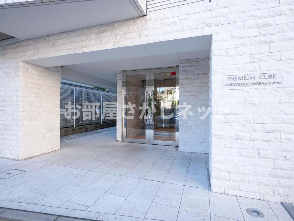 プレミアムキューブ文京江戸川橋♯mo【おとり物件なし】#学生・社会人にオススメ！の外観
