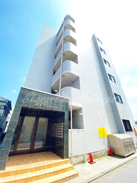 AYマンション
